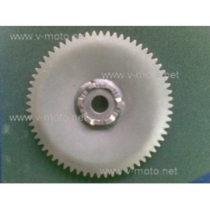 Полушайба вариатор Honda AF27/28 50cc 64z Полушайба вариатор Honda AF27/28 50cc 64z