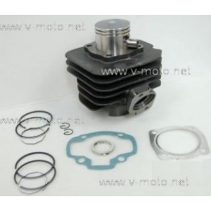 Цилиндър к-т Honda Lead 90cc Цилиндър к-т Honda Lead 90cc