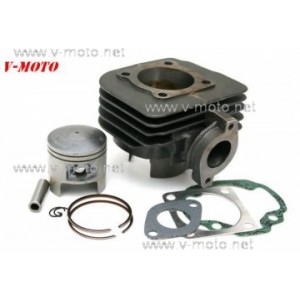 Цилиндър к-т Suzuki AD 70cc Цилиндър к-т Suzuki AD 70cc
