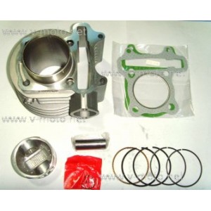 Цилиндър к-т GY6 4T 125cc Цилиндър к-т GY6 4T 125cc